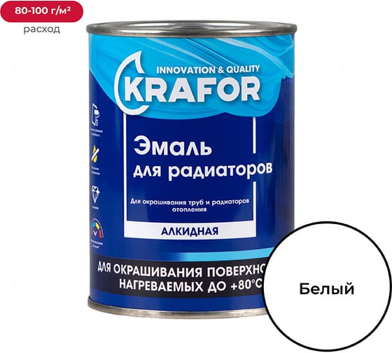 Алкидная эмаль для радиаторов Krafor белая 0.9 кг 6 26312 1