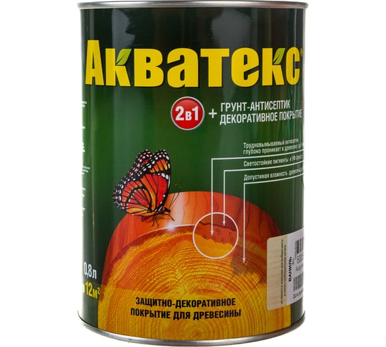 Защитно-декоративное покрытие для дерева Акватекс 2 в 1 полуматовое, Ваниль 0.8 л 135083