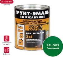 Грунт-эмаль по ржавчине Dali 3 в 1 зеленая RAL 6029 2 л 3 19583 16136953