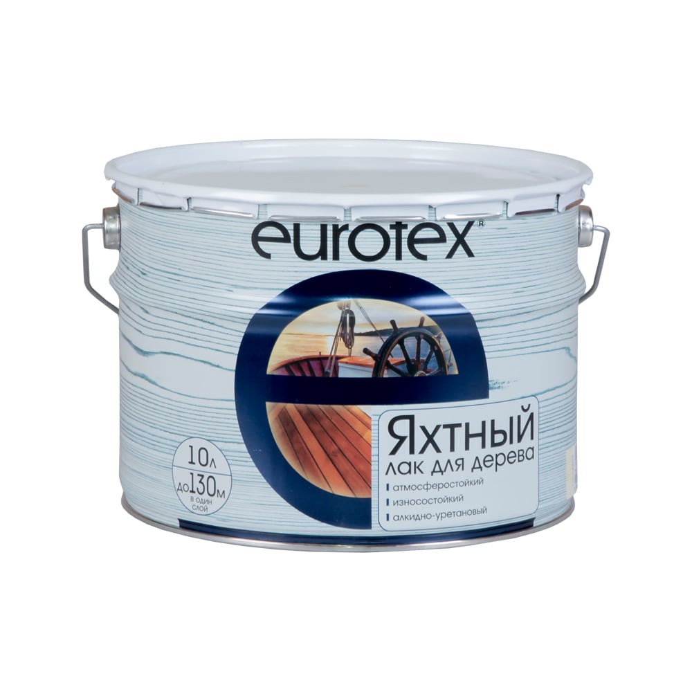 Яхтный лак Eurotex глянцевый 10 л 1 19735 - выгодная цена, отзывы ...