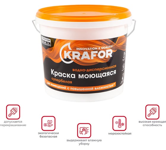 Интерьерная краска KRAFOR латексная водно-дисперсионная моющаяся супербелая 6.5 кг 26957