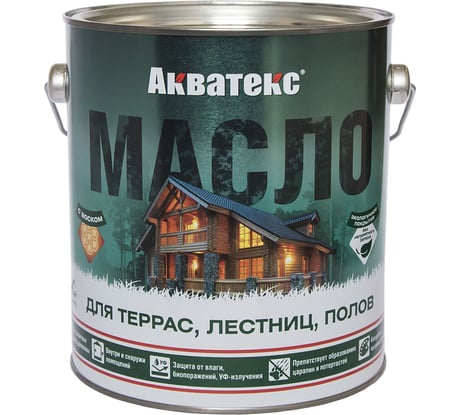 Масло для террас лестниц полов Акватекс 2.5 л 205704