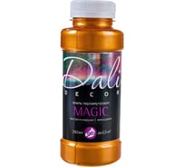 Эмаль Dali-Decor Magic медь 0.25 л 6/12 203408