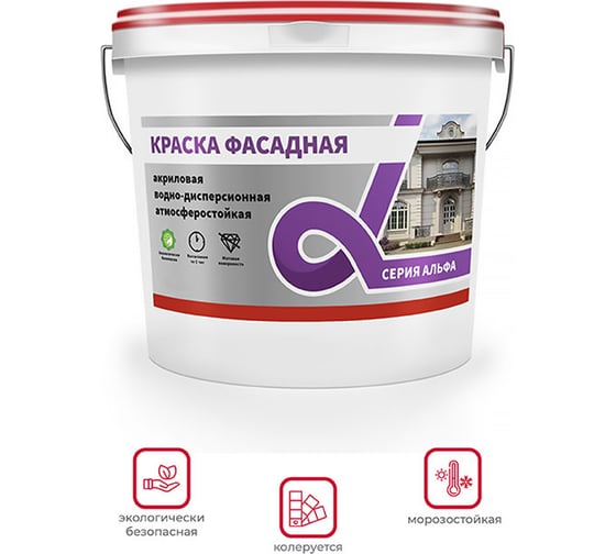 Водно-дисперсионная краска ALFAVIT Альфа фасадная 3 кг 1 42748