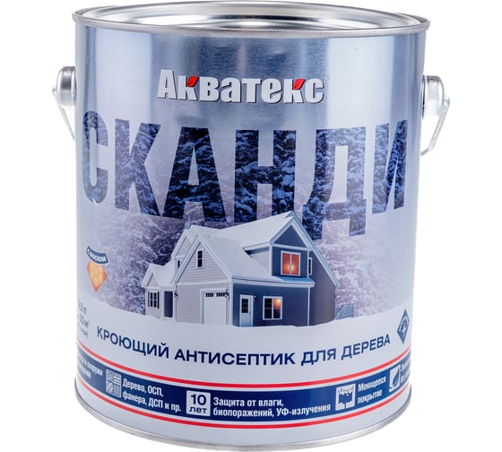 Антисептик для дерева АКВАТЕКС СКАНДИ кроющий, полуматовый, айсберг, 2.5 л 202908