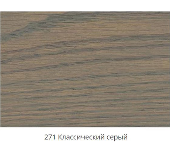 Морилка Minwax WF 271 Классический серый 237 мл 22761