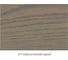 Морилка Minwax WF 271 Классический серый 237 мл 22761 2