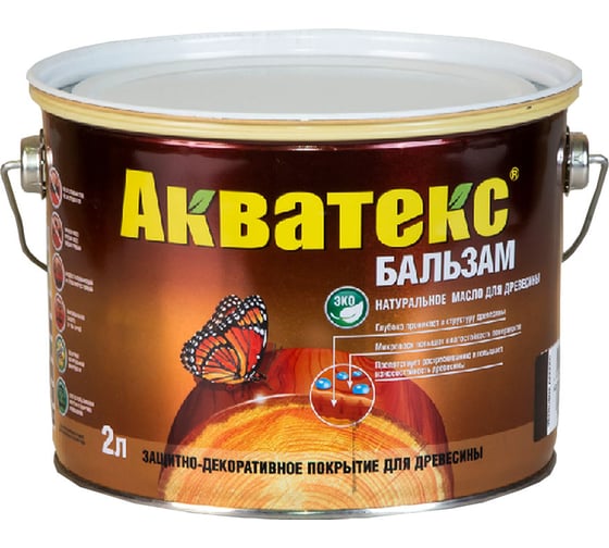 Бальзам Акватекс палисандр 2 л 45792 1