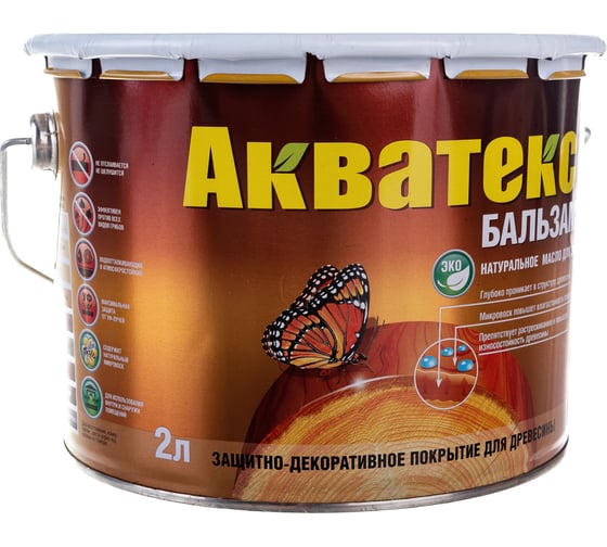 Бальзам Акватекс палисандр 2 л 45792