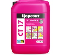 Грунтовка Церезит Укрепляющая CT 17 зима 5 л 1/120 18226 18533