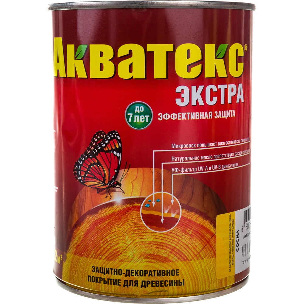 Защитно-декоративное покрытие для древесины Акватекс Экстра сосна ...