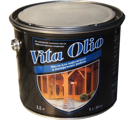 Масло Живая Краска Vita Olio для наружных и внутренних работ шелковисто-матовое бук 2.5 л 253392 1