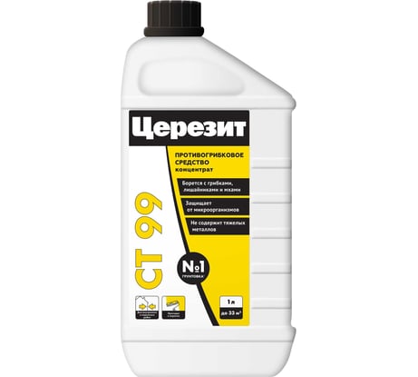 Противогрибковое средство Церезит CT 99, 1 л
