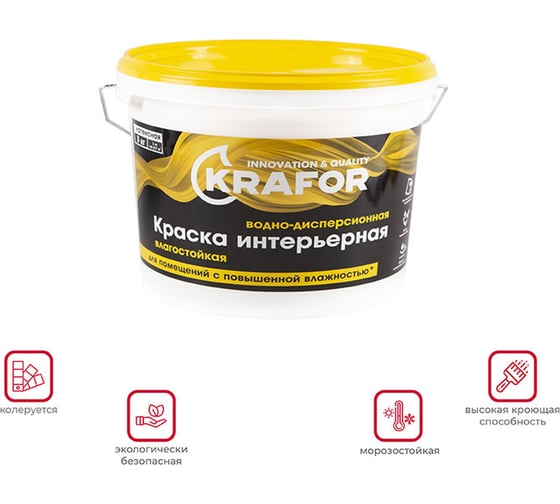Интерьерная краска KRAFOR водно-дисперсная латексная влагостойкая 3 кг 26965