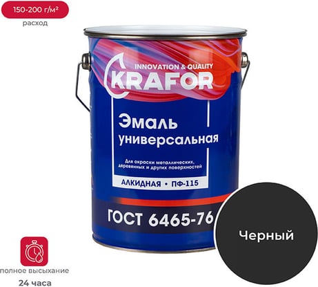 Универсальная эмаль Krafor ПФ-115 черная 6 кг 4 25969