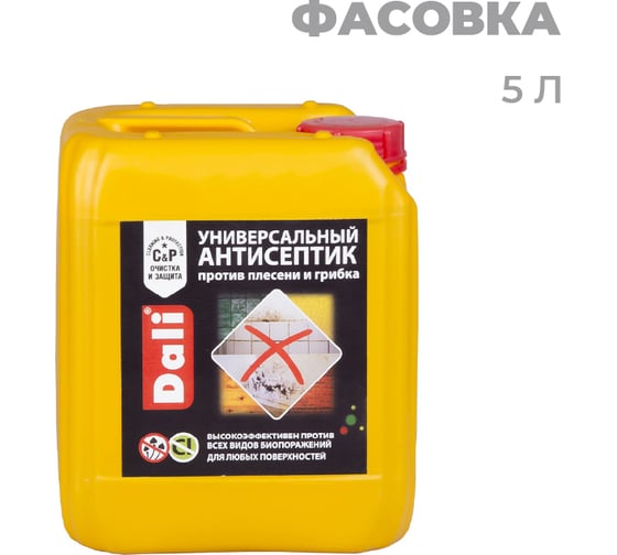 Универсальный антисептик Dali 5 л 1 17634
