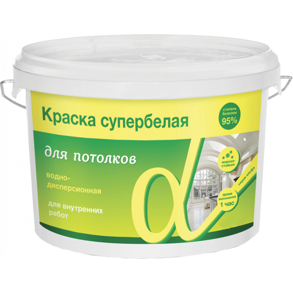 Краска для стен и потолков супербелая водно-дисперсионная Альфа 14кг