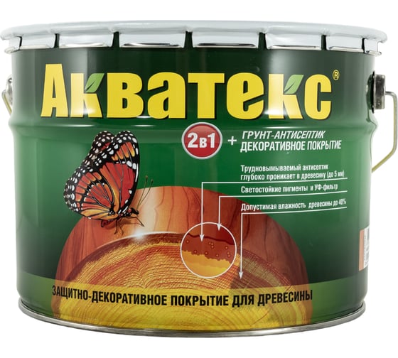 Защитно-декоративное покрытие для дерева АКВАТЕКС 2 в 1 полуматовое, калужница, 10 л 530