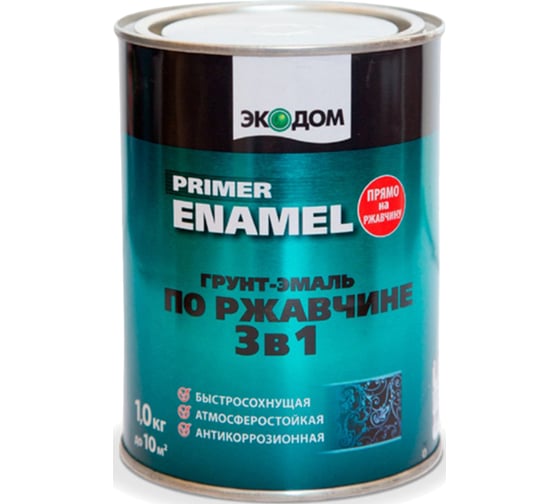 Грунт-эмаль по ржавчине Экодом 3 в 1 белая 1 кг 6 48564