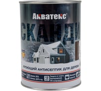 Антисептик для дерева АКВАТЕКС СКАНДИ кроющий, полуматовый, лакрица, 0.75 л 202904