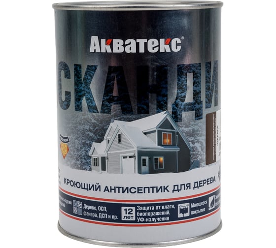 Антисептик для дерева АКВАТЕКС СКАНДИ кроющий, полуматовый, лакрица, 0.75 л 202904
