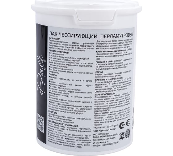 Лессирующий лак Dali-Decor перламутр бесцветный 1 кг 6 31067