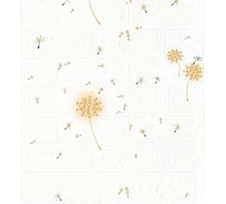 Панели самоклеящиеся 3d Центурион 500x550x3мм "шаде бежевый" 85958