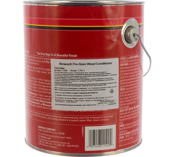 Кондиционер для дерева Minwax Pre-Stain WC 3.785 л 11500