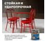 Эмаль алкидно-уретановая LINNIMAX по ржавчине 3 в 1 RAL 1015 слоновая кость 0,75 л 948105249 3