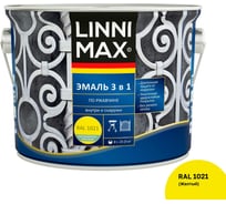 Эмаль алкидно-уретановая LINNIMAX по ржавчине 3 в 1 RAL 1021 желтая 2,5 л 948105252