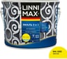 Эмаль алкидно-уретановая LINNIMAX по ржавчине 3 в 1 RAL 1021 желтая 2,5 л 948105252