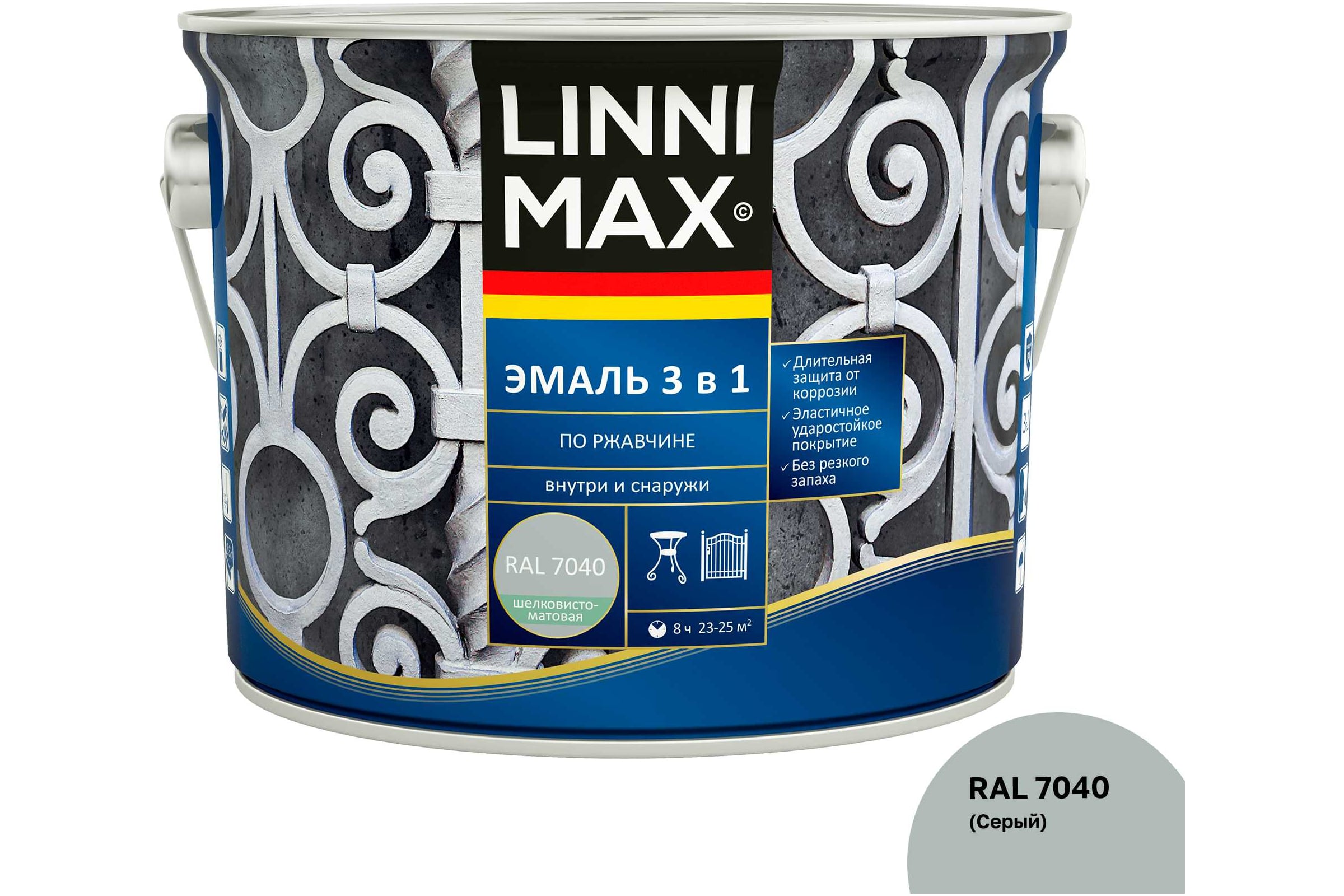 Эмальалкидно-уретановаяLINNIMAXпоржавчине3в1RAL7040серая2,5л948105260