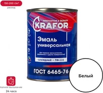 Универсальная эмаль Krafor ПФ-115 белая 0.9 кг 6 208843