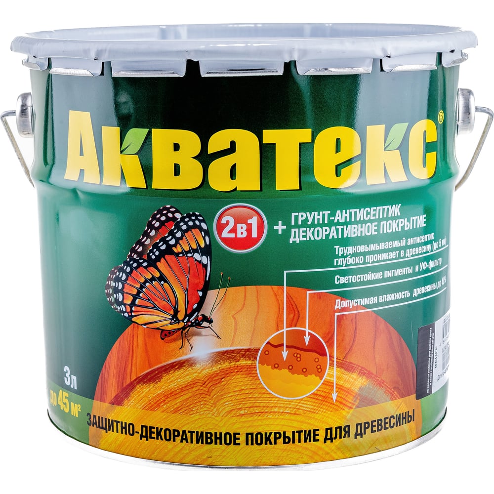 Защитно-декоративное покрытие для дерева АКВАТЕКС 2 в 1 полуматовое ...
