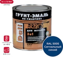 Грунт-эмаль Dali 3 в 1 по ржавчине синяя 0.75 л 16136414