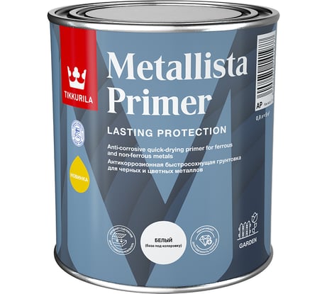 Антикоррозионная грунтовка Tikkurila METALLISTA PRIMER AP матовая, 0.9л 710015001