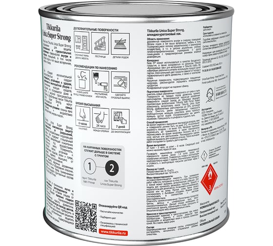 Универсальный лак Tikkurila UNICA SUPER STRONG EP высокоглянцевый, 0.9л 700014008