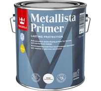 Антикоррозионная грунтовка Tikkurila METALLISTA PRIMER C матовый, 2.5л 710015006 31503267