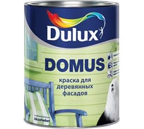 Краска DULUX DOMUS для деревянных фасадов, алкидно-масляная, база BW, полуглянцевая, белый 10 л 5181626