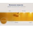 Краска для потолка и стен DULUX BINDO 3 глубокоматовая, белая, база BW 1 л 5309019 6