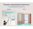 Краска для потолка и стен DULUX BINDO 3 глубокоматовая, белая, база BW 1 л 5309019 7