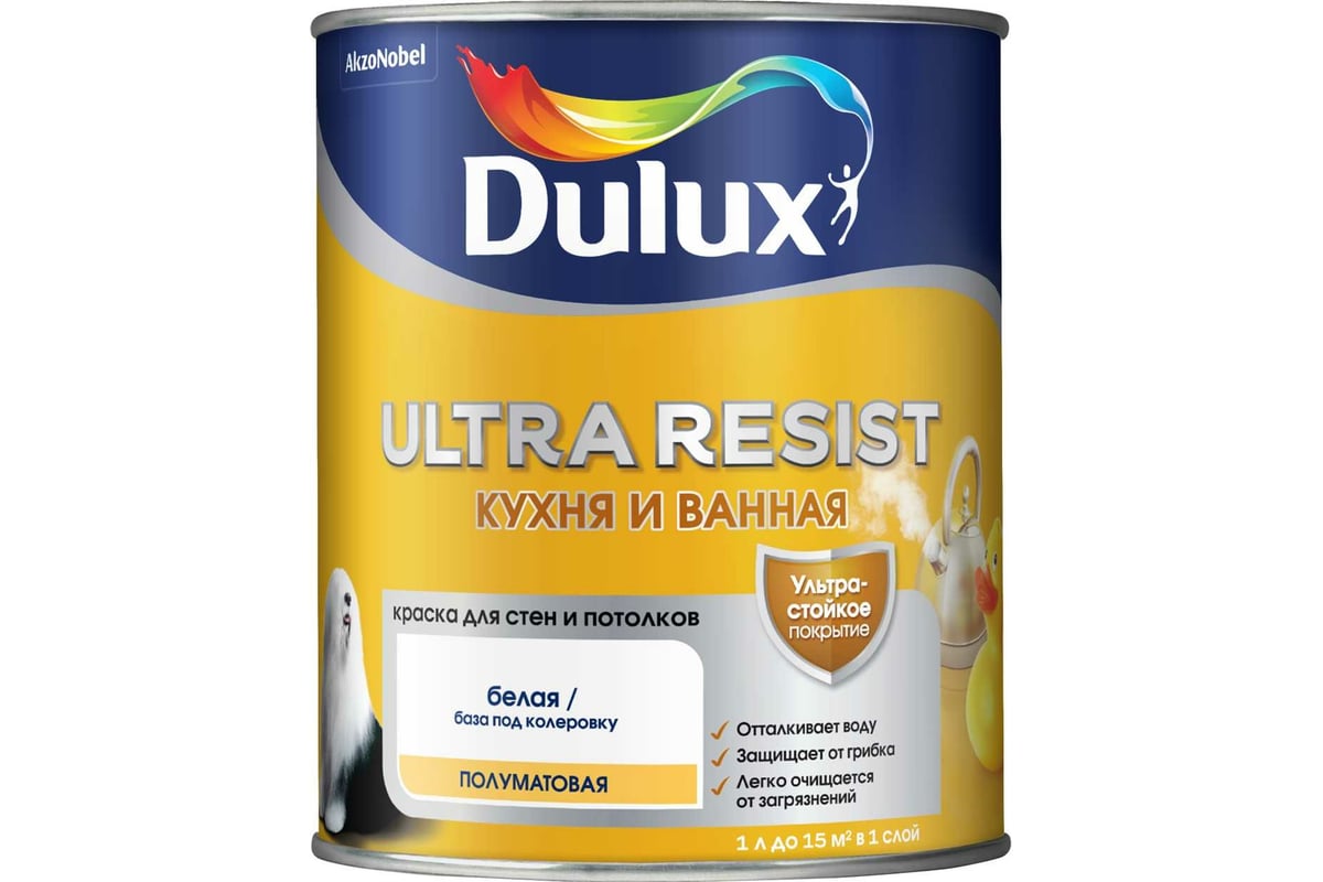 Краска для стен и потолков DULUX ULTRA RESIST КУХНЯ И ВАННАЯ полуматовая  база BW 1 л 5757418 - выгодная цена, отзывы, характеристики, фото - купить  в Москве и РФ