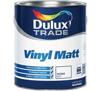 Краска для стен и потолка DULUX PROFESSIONAL VINYL EXTRA MATT (глубокоматовая; база BW; 10 л) 5183614