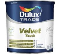 Краска для потолка и стен, DULUX VELVET TOUCH матовая, база BW 2,5л 5254201