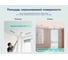 Краска для стен и потолков DULUX BINDO 7, износостойкая, матовая, белая, база BW 9 л 5302491 3