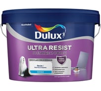 Краска для стен и потолков DULUX ULTRA RESIST ГОСТИНЫЕ И ОФИСЫ (матовая; база BW; 2,5 л) 5239197