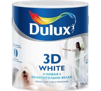 Краска для потолка и стен на основе мрамора Dulux 3D WHITE ослепительно белая, бархатистая BW2,5л 5185991