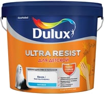 Краска DULUX ULTRA RESIST ДЛЯ ДЕТСКОЙ (матовая; база BW; 5 л) 5239224