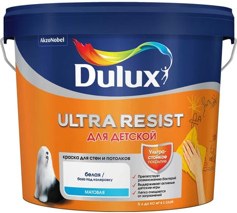 Краска DULUX ULTRA RESIST ДЛЯ ДЕТСКОЙ (матовая; база BW; 5 л) 5239224