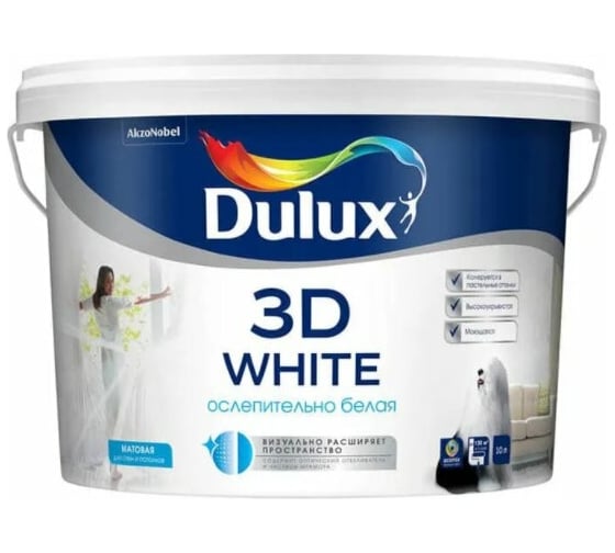 Dulux 3d white фото